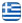 Γυψοσανίδες Αμπελόκηποι – Αλέξης Πρίφτης – Γύψινες Κατασκευές – Γύψινες Διακοσμήσεις – Ψευδοροφές – Χωρίσματα – Γενικές Ανακαινίσεις – Βαψίματα – Ελαιοχρωματισμοί – Γενικές Οικοδομικές Εργασίες – Εργολαβίες Γενικών Ανακαινίσεων Αμπελόκηποι Θεσσαλονίκη - Ελληνικά
